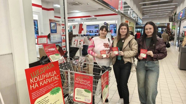 Кампания "Щедра кошница" във Варна