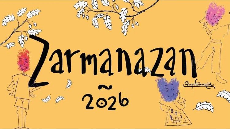 2025.12.24 Progetto "Zarmanazan" Fondazione Gulbenkian