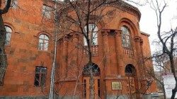 Մատենադարան