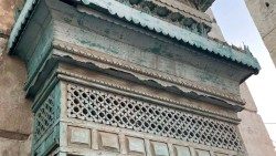 Սէուտական Արաբիկա