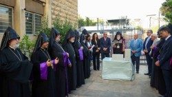 «Պէզիքեան» կեդրոն