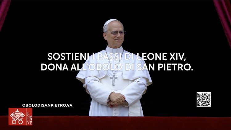 聖伯多祿募捐活動