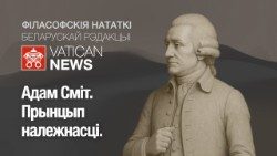 adam-smith-notizie-filosofiche.jpg