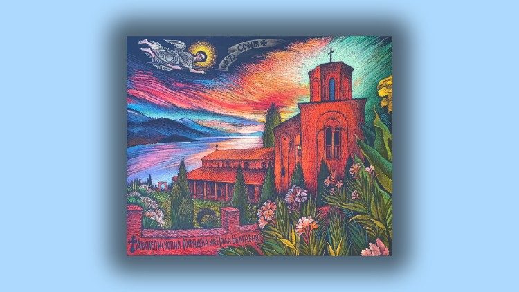 Картината “Архиепископията в Охрид”