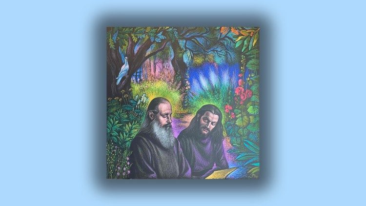 Картината "Троица"