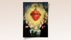 യേശുവിന്റെ തിരുഹൃദയം