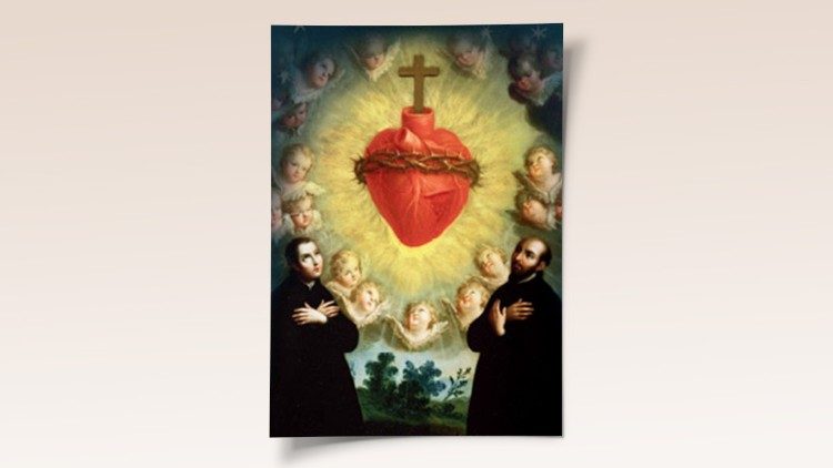 യേശുവിന്റെ തിരുഹൃദയം