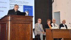 Юбилейна Конференция за папа Ронкали в София