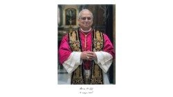 Đức Thánh Cha Lêô XIV