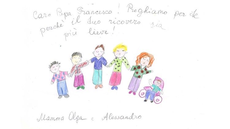 Малюнак пацыентаў "Bambino Gesù"