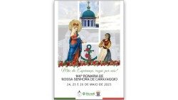 Lançada oficialmente a 146ª Romaria ao Santuário de Caravaggio