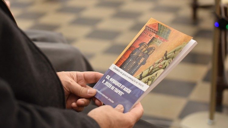 Представяне на книгата "Свети Франциск от Асизи в Песен на тварите"