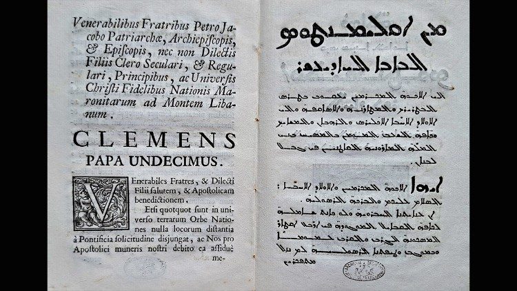 Archivio Apostolico Vaticano