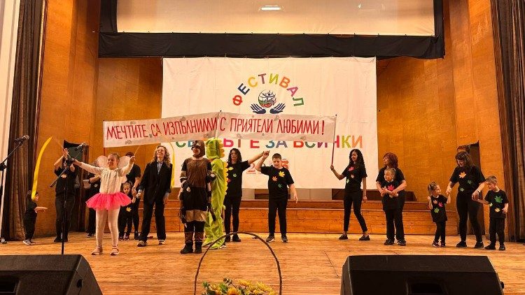 Фестивалът "Мечтите са за всички"