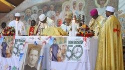 የዶን ቦስኮ ሳሌዝያን ገዳም ወደ ኢትዮጵያ የመጣበትን 50ኛ ዓመት የወርቅ ኢዮቤልዩ እሁድ ጥቅምት 9 ቀን 2018 ዓ.ም. አዲስ አበባ ተከበረ