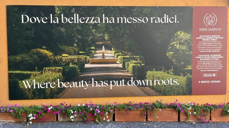 愿祢受赞颂庄园