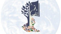 Logotipo do congresso