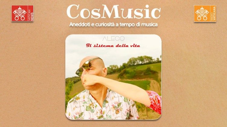 2025.09.16-COSMUSIC.jpg