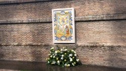 Мазаіка Маці Божай дэль Пілар у Ватыканскіх садах