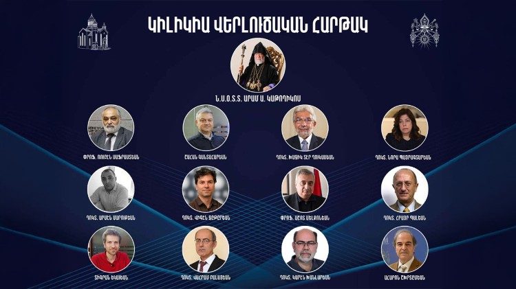 2026.02.03 Riunione della Piattaforma analitica Cilicia