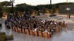 La cerimonia di assegnazione del Premio Zayed 2026 ad Abu Dabi