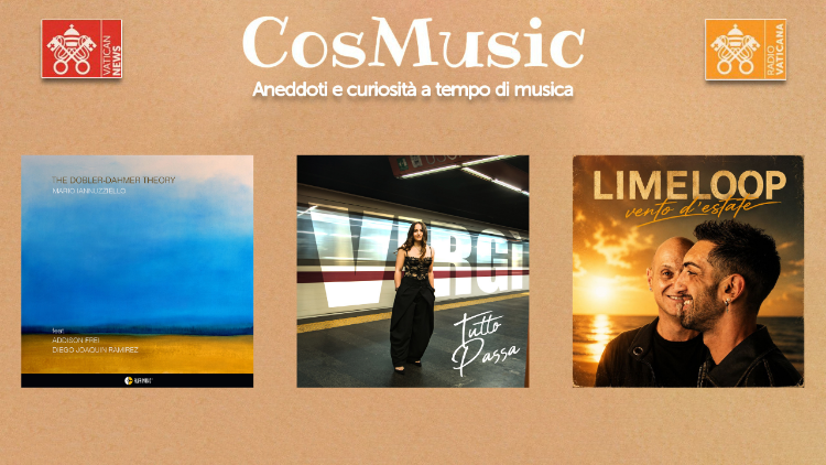 2026.07.07 cosmusic