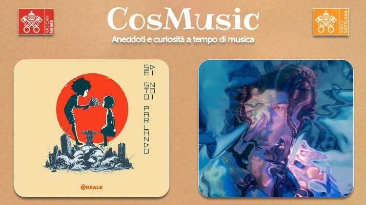 2026.07.16 COSMUSIC