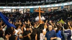 Congreso Nacional Juvenil Misionero