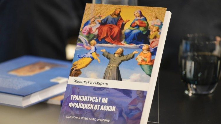 Книгата на проф. Кияс "Животът в смъртта"