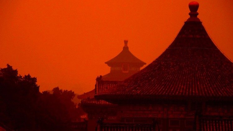 2026.07.30 China