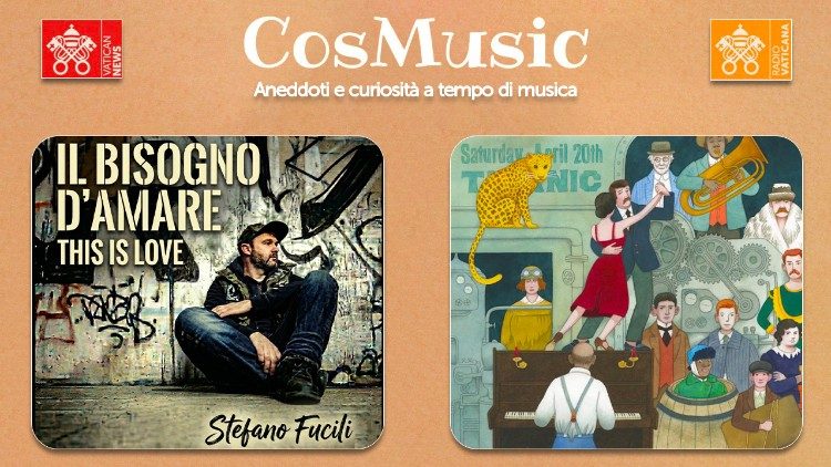 2026.07.31 COSMUSIC