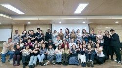 2026.07.31 © World Youth Day Seoul 2027 Local Organizing Committee. All rights reserved.