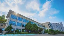 L’Università Sogang a Seoul