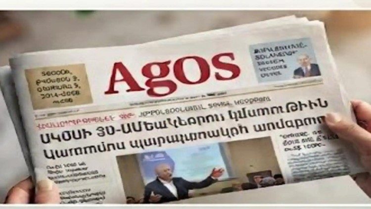 Պոլսոյ «Ակօս» շաբաթաթերթը