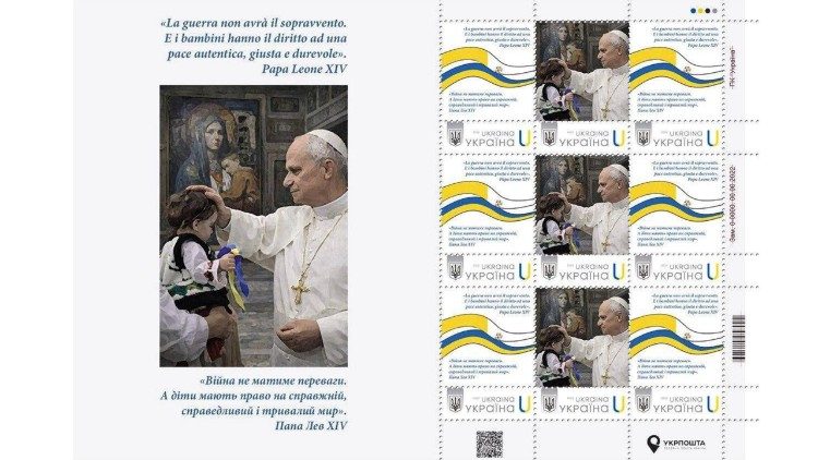  El sello dedicado al Papa Le&oacute;n fue producido por el Servicio Postal Ucraniano.