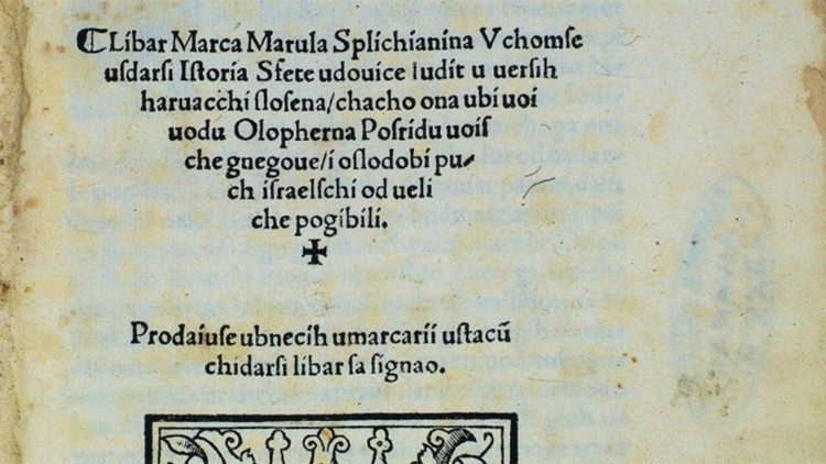 Naslovnica Marulićeva spjeva "Judita"