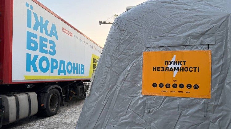 Фото: Карітар-Спес Україна