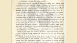 Archivní záznam textu odvysílaného českou redakcí RV 16. července 1951