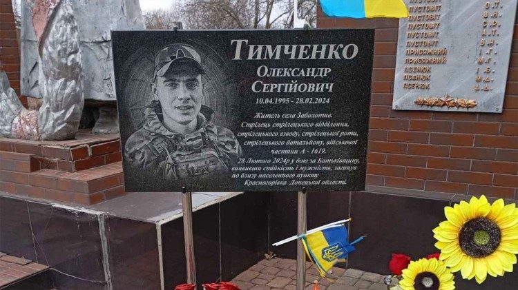 In ricordo di Oleksandr 
