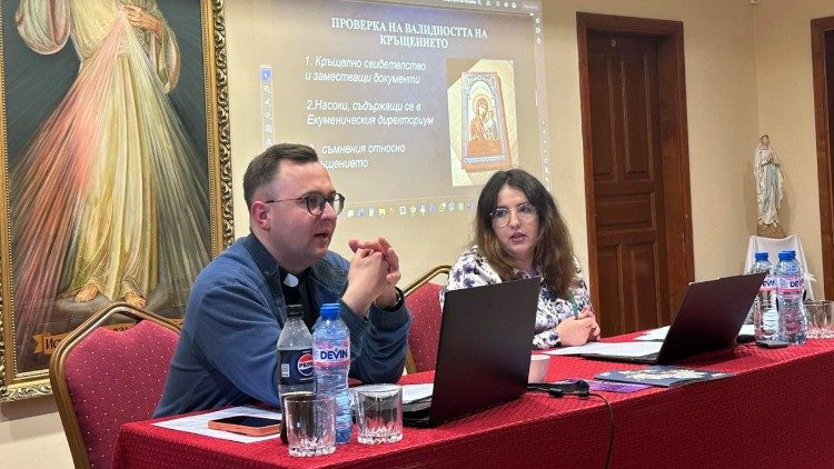 Конференция в Плевен