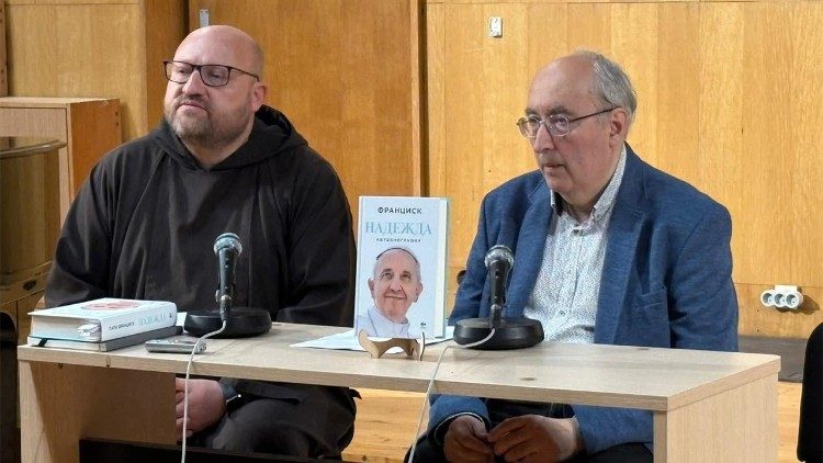 Представяне на книгата "Надежда" на папа Франциск