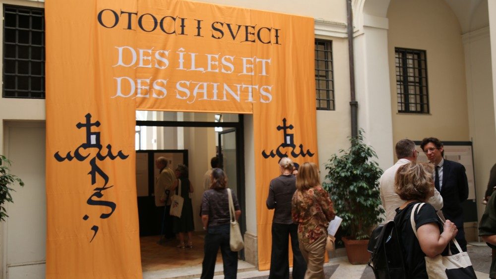 Ingresso alla mostra allÉcole française de Rome.