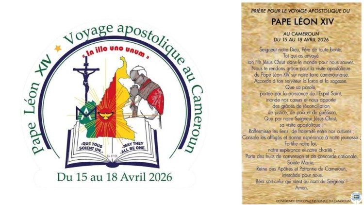 2026.03.12   Cameroun : Dévoilement du logo et de devise de la visite du Pape Léon XIV