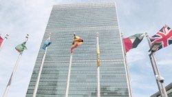 ՄԱԿ-ի կեդրոնը