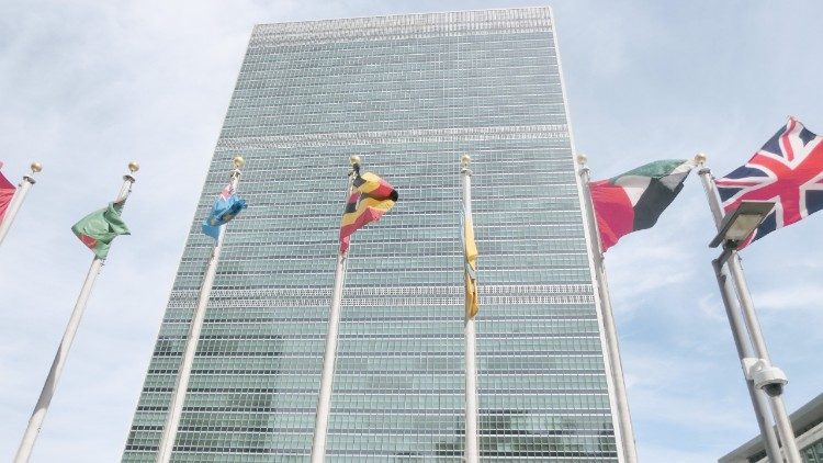 ՄԱԿ-ի կեդրոնը