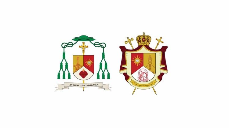 2026.03.20 The coats of arms of the Strumica-Skopje Diocese and the Skopje Diocese presented